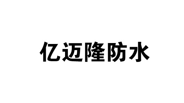 沈阳合作伙伴